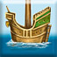 1er Schiff